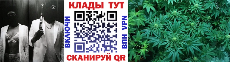 Купить закладку Амфетамин Cocaine Кодеин Меф мяу мяу Канабис ГАШ Когалым