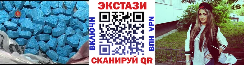 ЭКСТАЗИ Punisher Купить закладки Когалым