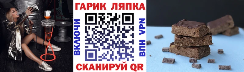 ГАШИШ гашик  Купить  Когалым 