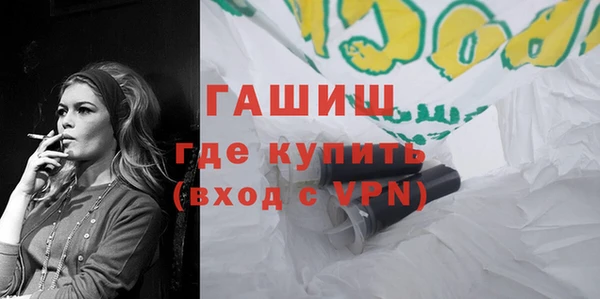 гидропоника Нягань