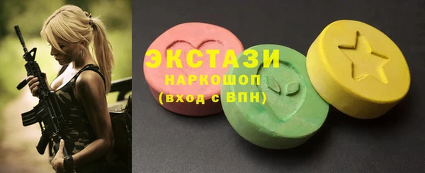 гидропоника Нягань
