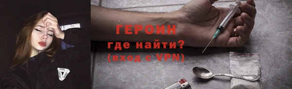 гидропоника Нягань