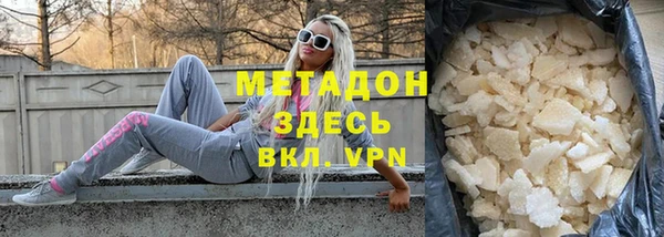 гидропоника Нягань