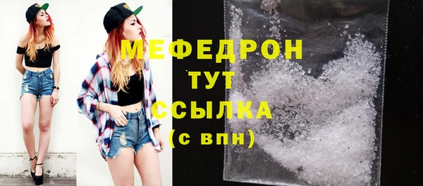 молекула духа Остров