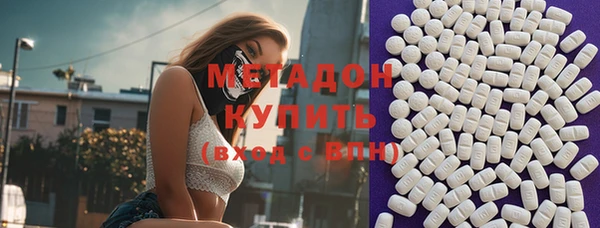 а пвп мука Осташков