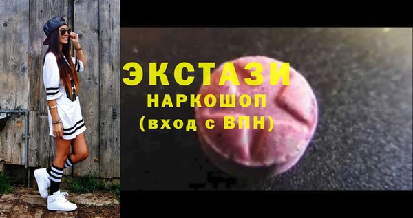 гидропоника Нягань