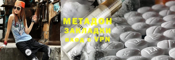 гидропоника Нягань