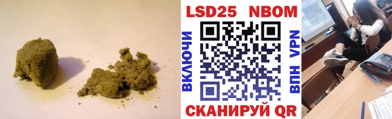 Купить  Когалым  ЛСД экстази ecstasy 